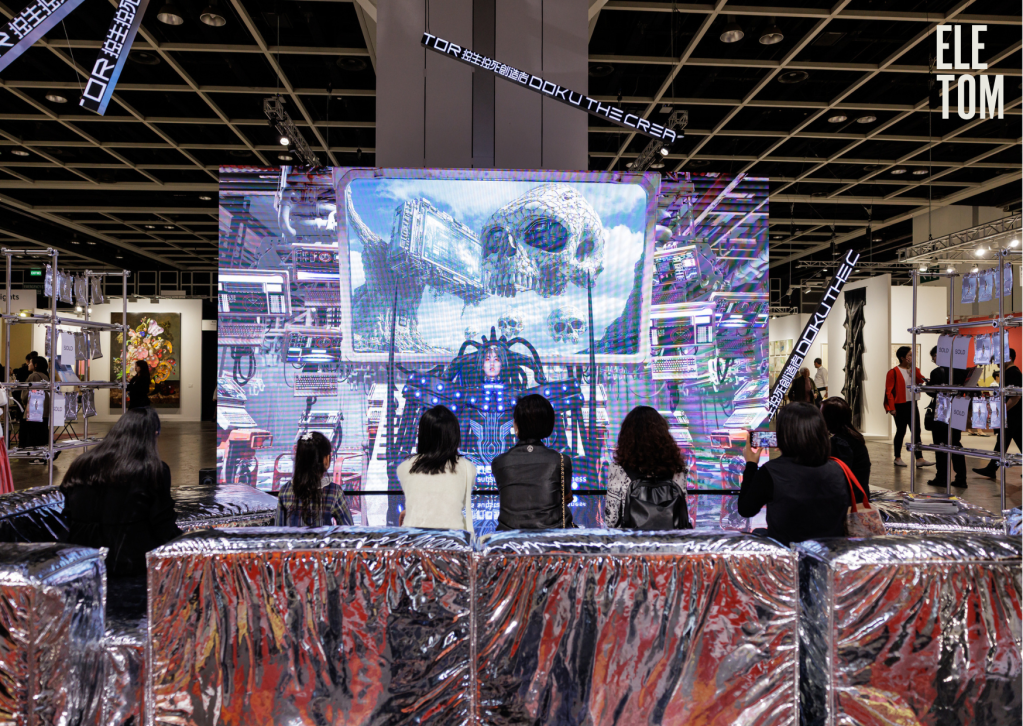 Art Basel Hong Kong 2025